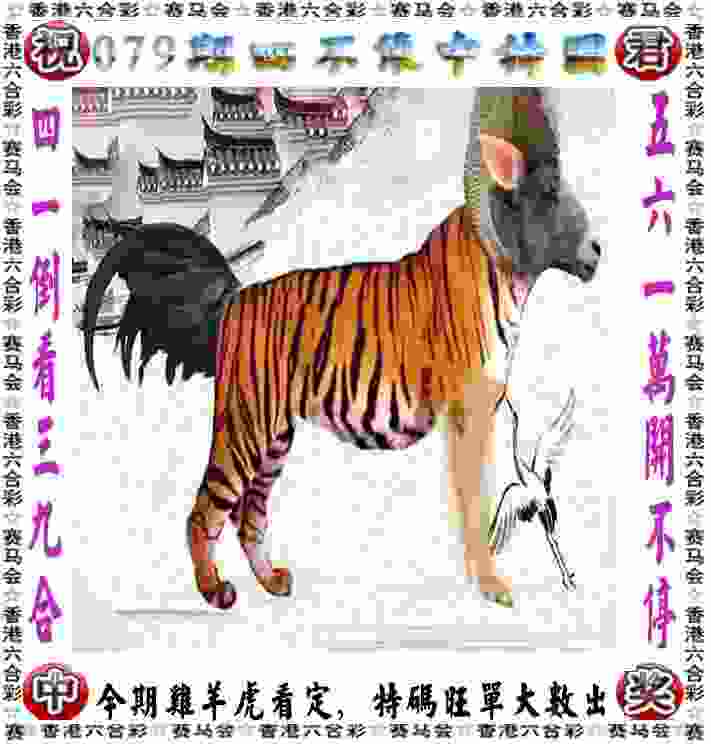 梅西回归大巴黎首秀就进球 2026继续参加世界杯？